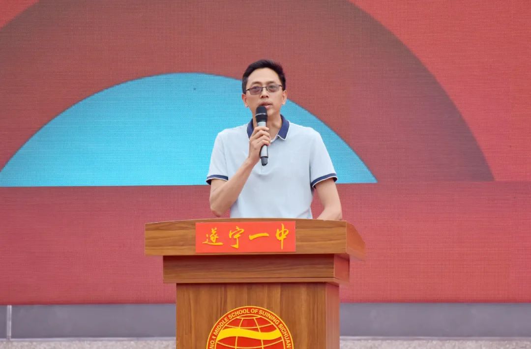 黨委委員、副校長、高中部校區(qū)負責人蔣國紅致辭.jpg