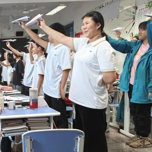 疊紙飛機放飛夢想2.jpg