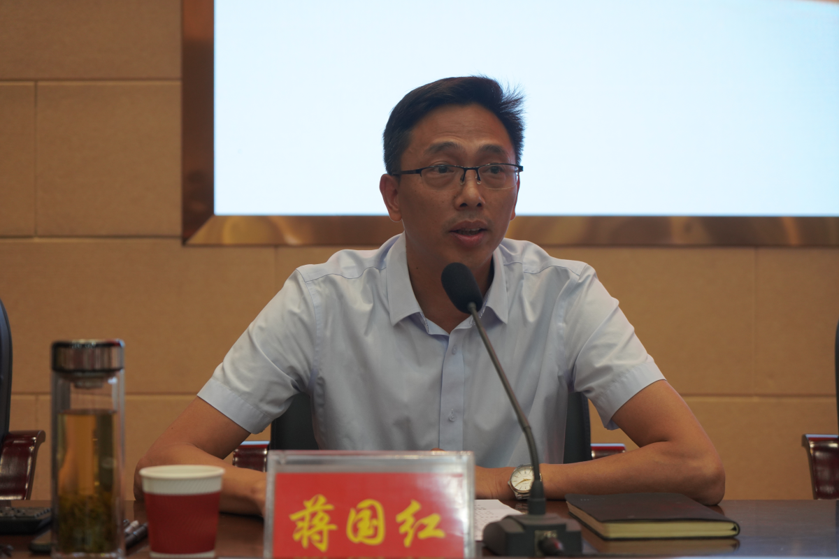 學(xué)校黨委委員、副校長(zhǎng)蔣國(guó)紅就分管工作作安排部署.png